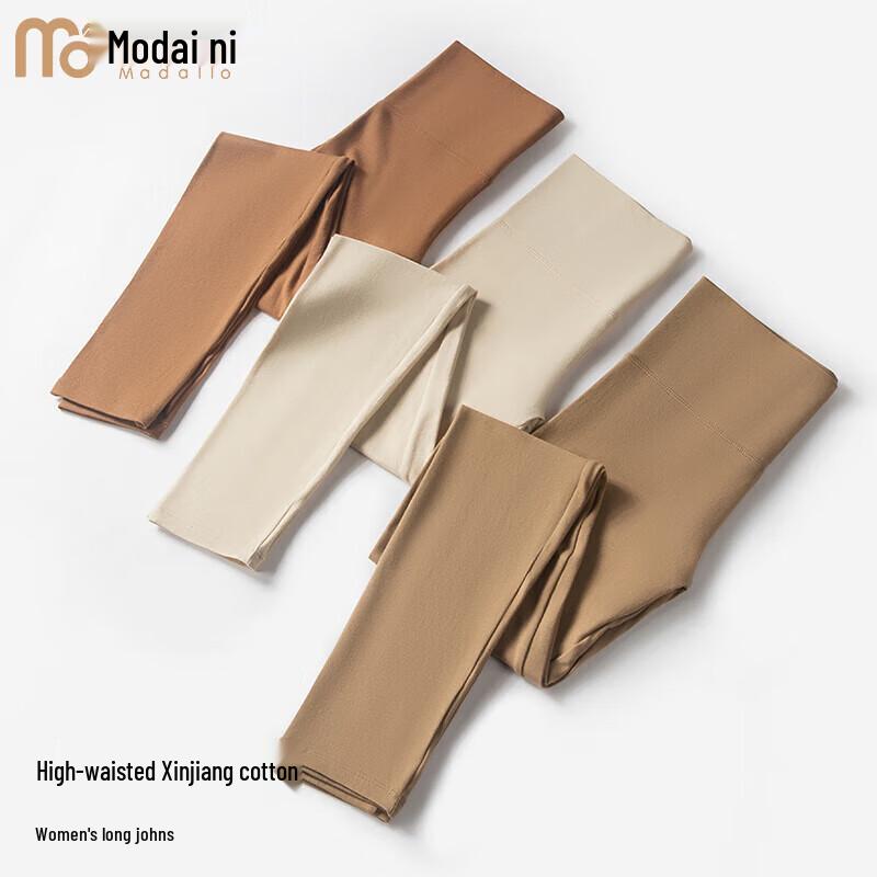 

Женское термобелье из модала и хлопка с высокой талией L