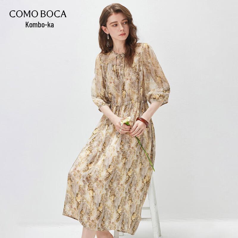 Komeng Boka Mulberry Silk Tassel Frog Button Dress 2XL