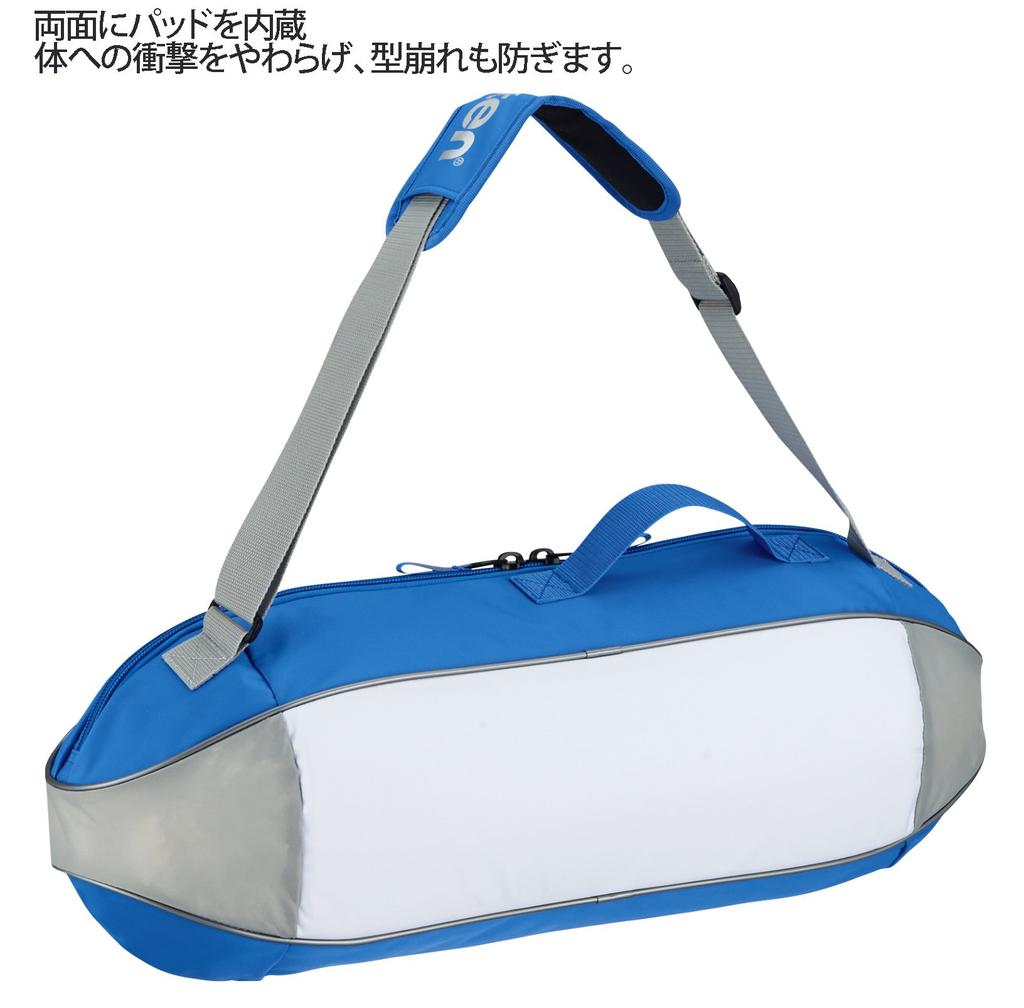 Molten Soccer Ball Pack of 3 EF0053