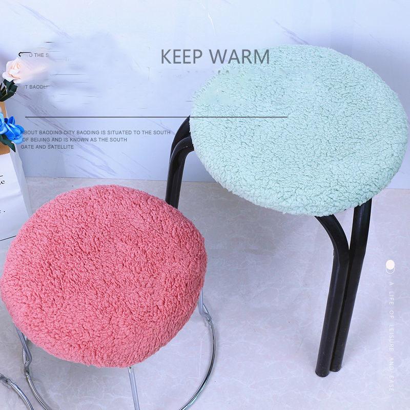 round stool cushion covers