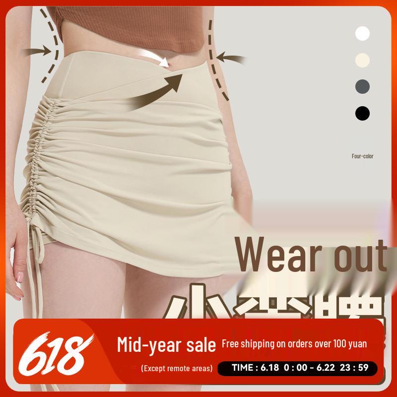 

Women s High-Waist Yoga Shorts - Slimming, Hip-Hugging Tennis Skirt Style S