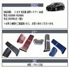 Improved New Harrier 80 Series Aluminum Accelerator Pedal and Brake Custom Interior Parts Uxi.Shop Vehicle-Specific Pedals, Pedal, Tool-Free