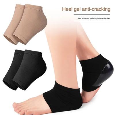 2PCS Gel Moisturizing Heel Socks Spa Sock For Foot Care Gel Heel Socks For Dry Cracked Dry Feet Skin Gel Heel Repair Socks Tools