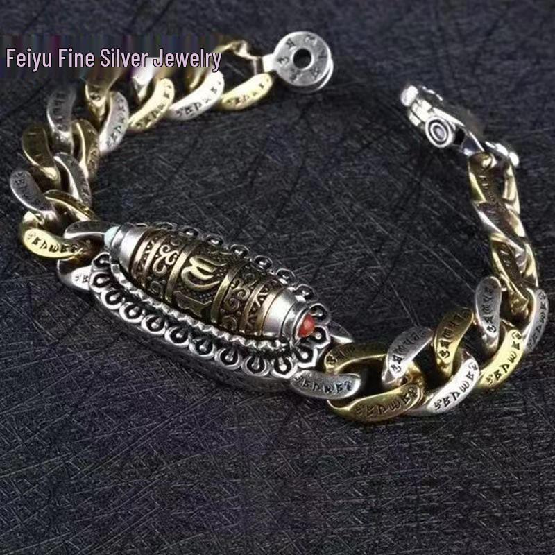 Handgefertigtes Retro Ulan Blume Drehbarer Dzi-Perle Pixiu Sechssilbiges Mantra Glücksketten-Armband