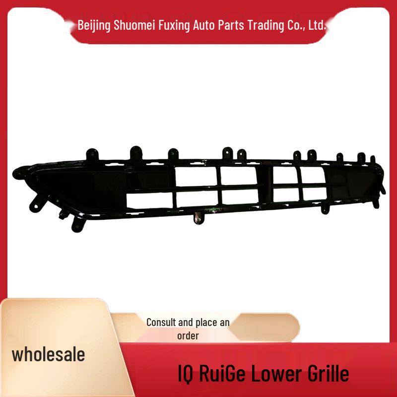 Cadillac Lyriq Stoßfänger vorne unteres Lüftungsgitter 8560011.