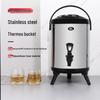 Yunduo Stainless Steel Insulated Beverage Bucket