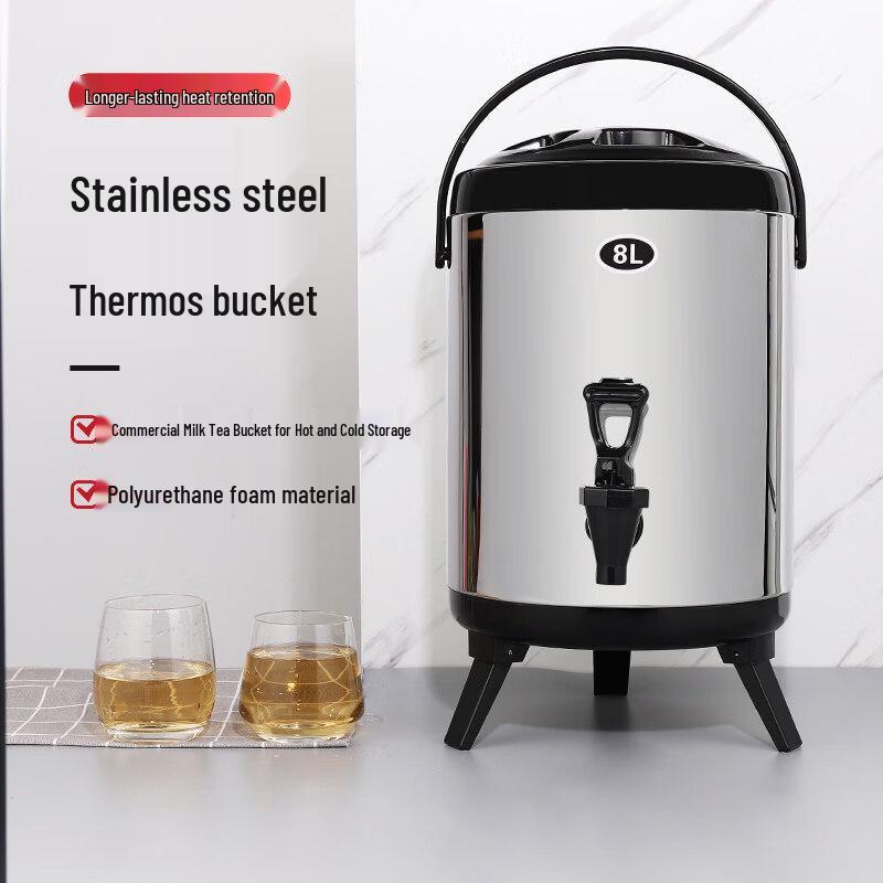 Yunduo Stainless Steel Insulated Beverage Bucket