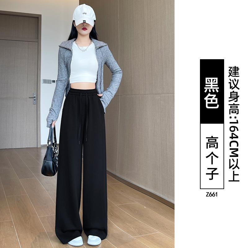 Narrow Version Banana Sweatpants Women's Autumn New Sports Casual Pants Junior High School Students Small Loose Lazy Wide-leg Pants