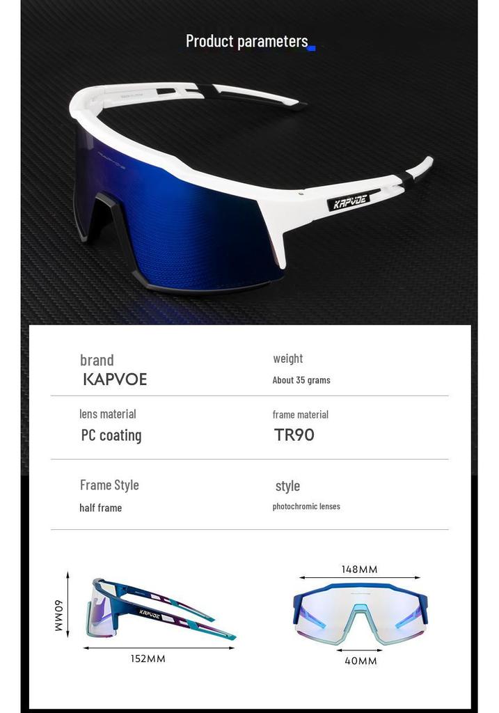Kapvoe Unisex Color-Changing Cycling Sunglasses – Red-Blue Coated for Mountain & Road Biking