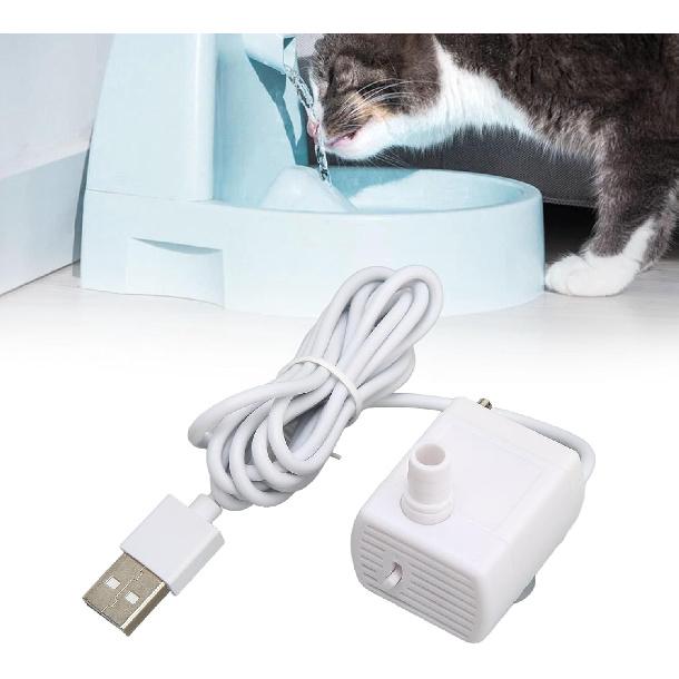 Cat Water Fountain Pump, Pet Water Fountain Pump Replacement Pump Quiet Prevent Dry Burning USB Powered DC Brushless Motor Mini Cat Water Dispenser