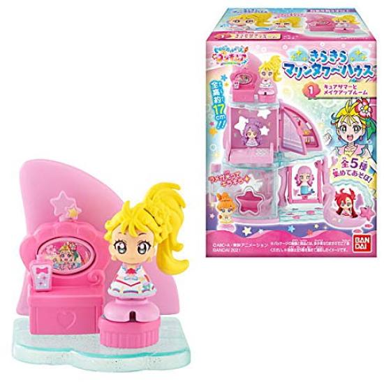 

PreCure Kirakira Marine Tower House set of 5 types sold in a Tropical-Rouge! [Complete (complete)] Not box.