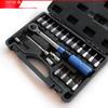 15-Piece Bicycle Torque Wrench Set (2-25NM)