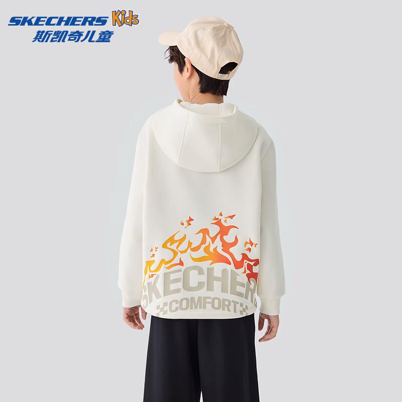 Skechers Boys  Knitted Hooded Sweatshirt XXXL 160