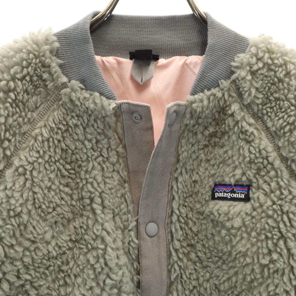 patagonia Bore jacket XL 14 gray 65415FA18 Outdoor Kid's Used