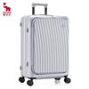 Ai Hua Shi OCX6641 PC Spinner Luggage