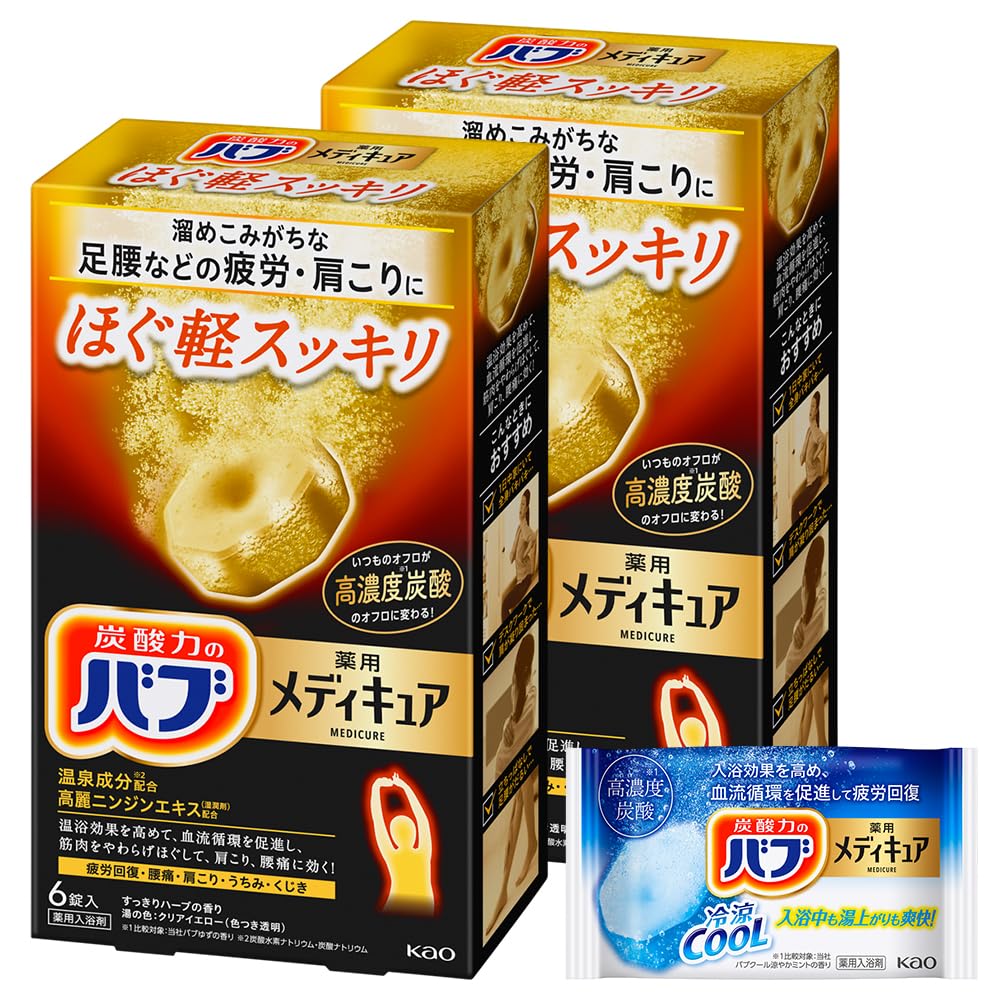 Bathclin Bub Medicated Bath Tablets “Hogukaru Refresh” – 6 Tablets × 2 Packs