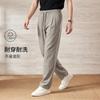 Spring and Summer Lightweight Casual Pants for Men