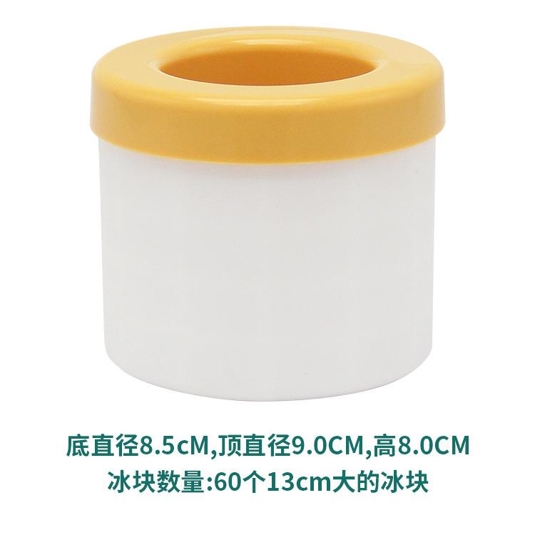 Ice Bucket Cup Silicone Mold Portable Cylinder Ice Cube Making Mould Quickly Freeze Ice Cubes Trays Ice Cream Maker Gadget