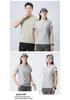 Ice Silk Breathable Unisex Half-Sleeve Quick-Dry Summer T-Shirt