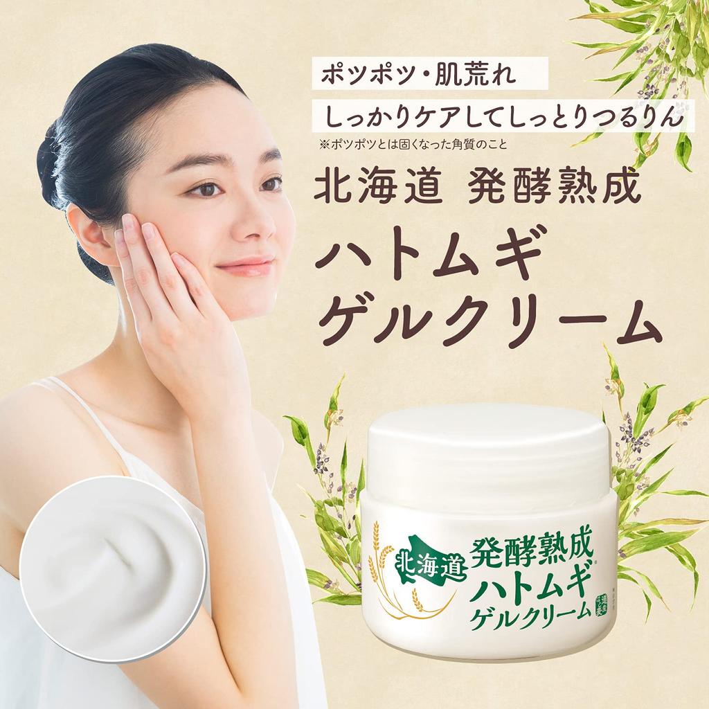 Crudo Hokkaido Fermented Matured Tears Gel Cream gel with domestic Contains Tears extract and matured placenta Job's [100g] All-in-one (made Job's
