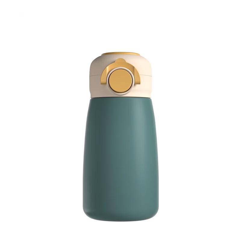 Nueshi Haersi Angel Series Stainless Steel Tumbler