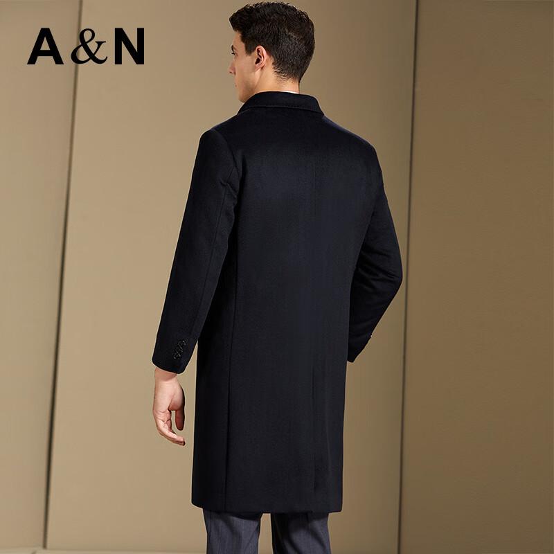 Antonio Men's Long Cashmere Wool Blend Overcoat with Rabbit Fur Liner