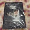 [USED] Txt Memories Beomgyu Trading Card Memories Tuva 1st DVD