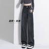 Fleece wide-leg jeans for women, trendy and versatile new winter high-waisted narrow version straight pants