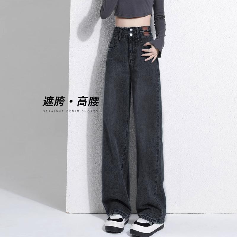 Fleece wide-leg jeans for women, trendy and versatile new winter high-waisted narrow version straight pants