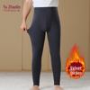 YUZHAOLIN High-Waist Fleece Thermal Underwear