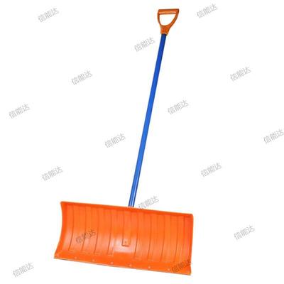 Multi-purpose Snow Shovel and Pusher