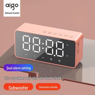 Aigo T28 Portable Bluetooth Speaker with Smart Clock CN Plug (adapter Included)