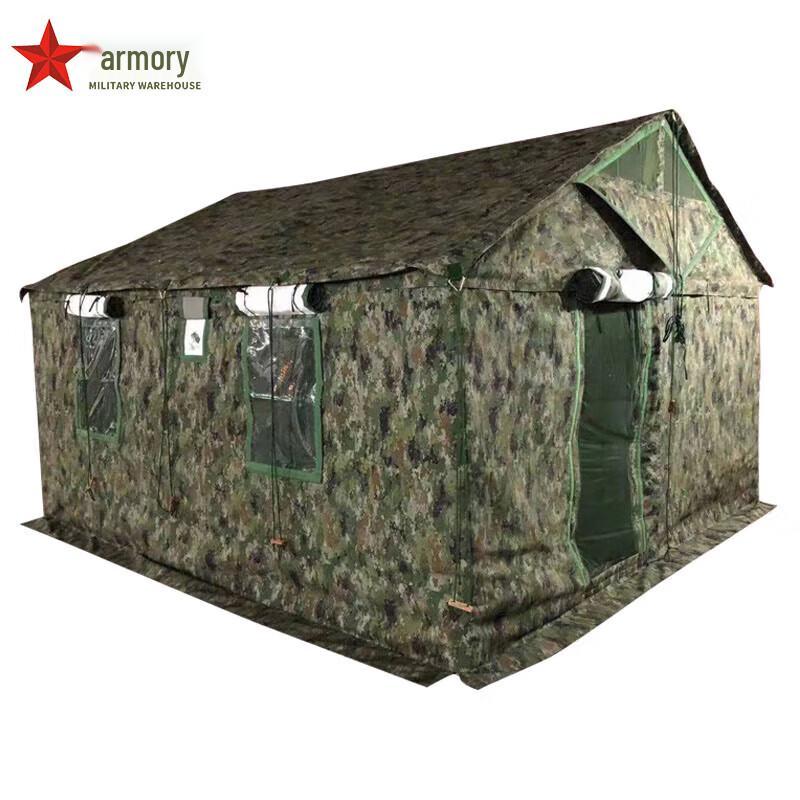 Armory 84A Squad Tent