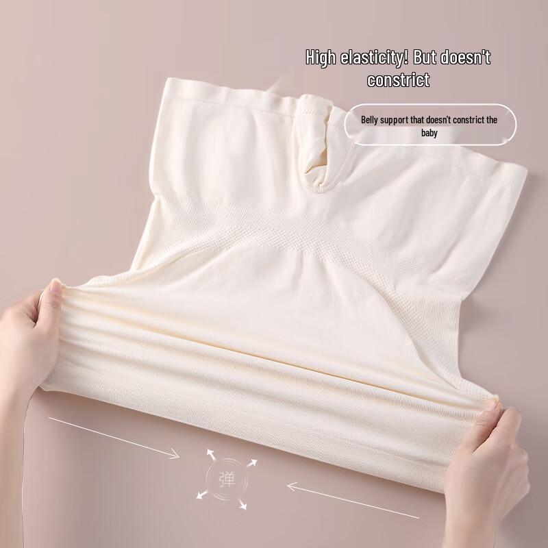 Caramella Maternity Seamless Anti-Chafing Safety Shorts 2-Pack