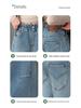 Girls' Wide-Leg Denim Jeans - Korean Style Spring 2026, Casual Street Style for Big Kids