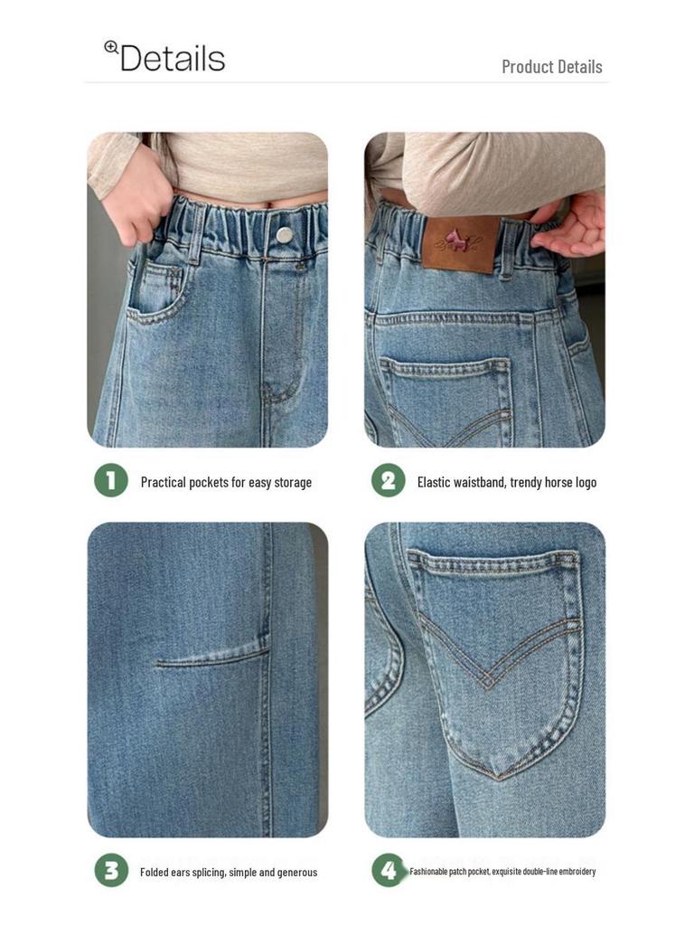 Girls' Wide-Leg Denim Jeans - Korean Style Spring 2026, Casual Street Style for Big Kids