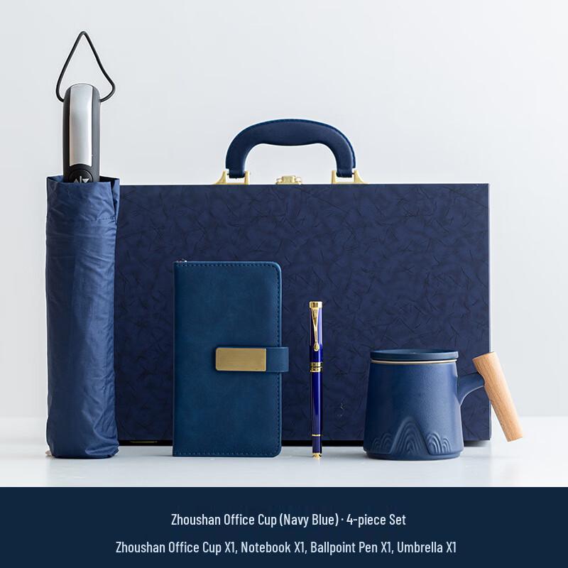 Corporate Gift Set: Automatic Umbrella & Office Mug