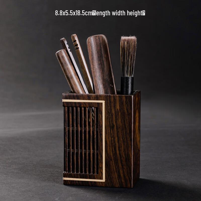 Jialang Ebony Wood Gongfu Tea Tool Set