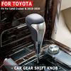 For Toyota Land Cruiser 200 LC200 2016 2017 2018 2019 2020 Car Leather Wooden Carbon Fiber Gear Shift Knob Accessories