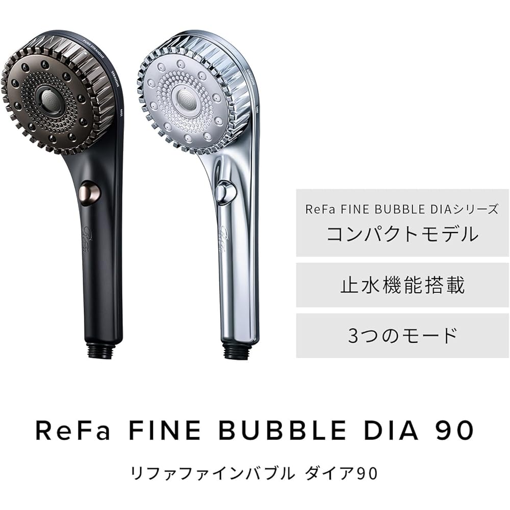 ReFa FINE BUBBLE DIA 90 Silver Facial Cleansing Device with Fine Bubble Technology and Compact Design