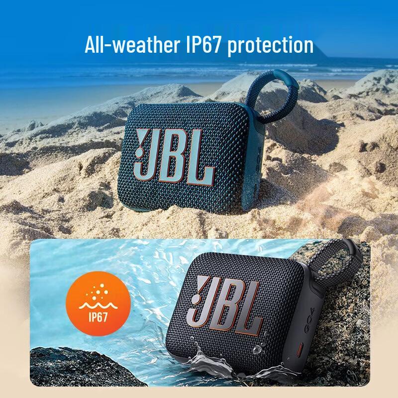 JBL GO4 Bluetooth Portable Speaker CN Plug (adapter Included)