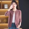Cardigan rotondo ricamato Datang Lady per donna