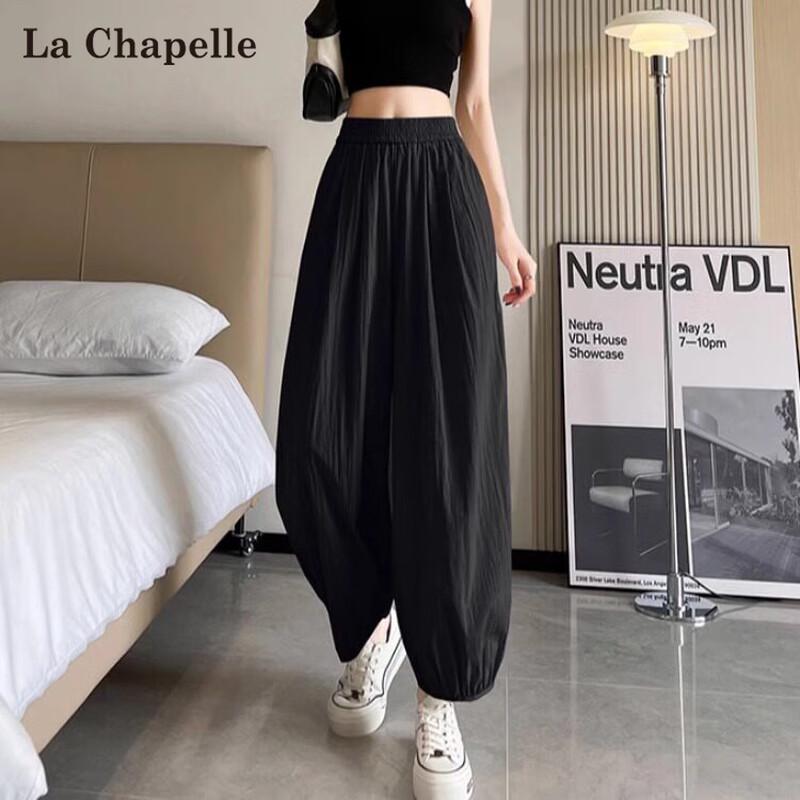 La Chapelle Women s Ice Silk Harem Lantern Pants M