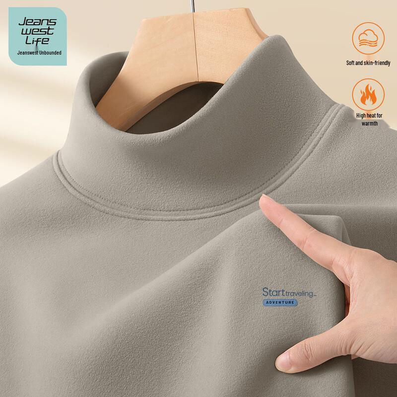 JEANSWEST LIFE Men's Thermal Half-High Collar Long-Sleeve Base Layer