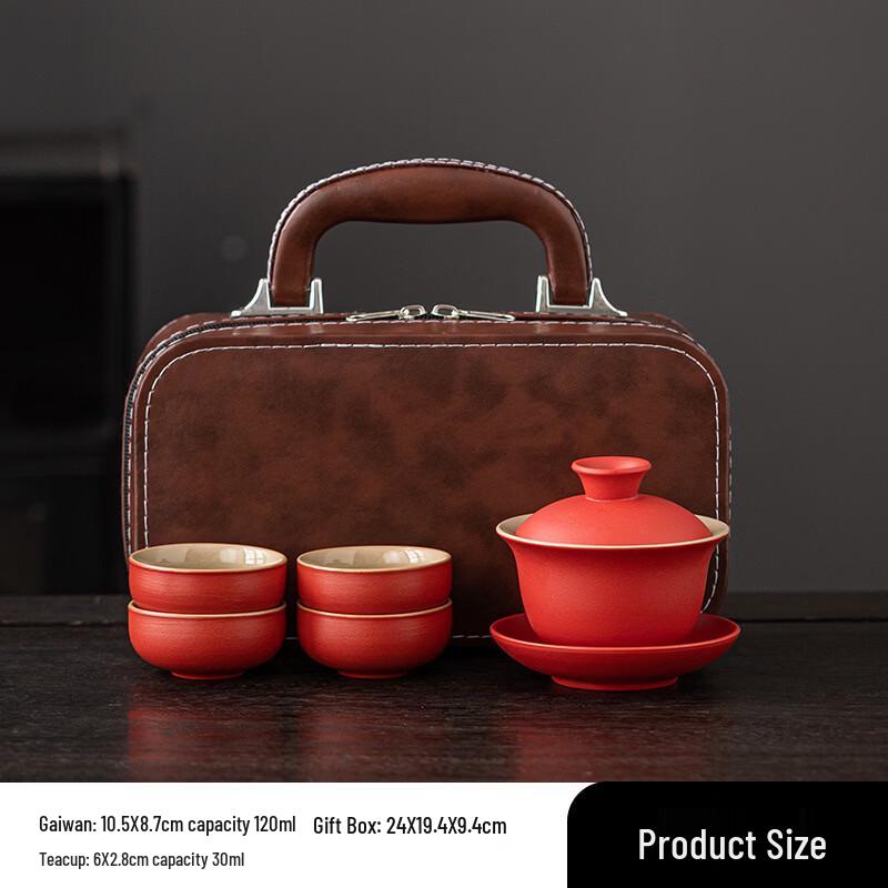 Yipan Portable Travel Tea Set