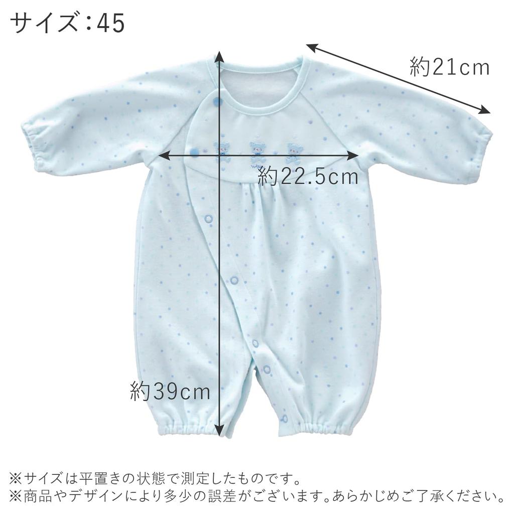 Baby Castle for Low Birth Weight Saxe Size Made in Japan Two-Way All-in-One Babies, Wish, Jersey, 45,