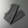Men's Cashmere Trousers: Versatile, Four-Way Stretch, Trendy Loose Fit, Split Hem, Solid Color for Autumn and Winter.