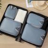 Compression travel pouch bag 4-piece set washable water-repellent 60 gray