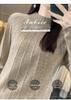 Women's Slim-Fit Wool Knitwear: Round Neck, Long Sleeve, Versatile Base Layer for Autumn/Winter 2023