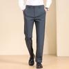 YaLu Men's Non-Iron Anti-Wrinkle Casual Business Trousers